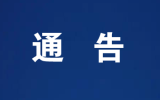 ^Ͻ51-5ՠII(y)rgƱr{ͨ